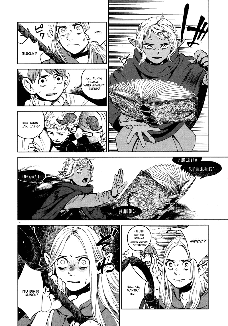 Dungeon Meshi Chapter 29 Gambar 16