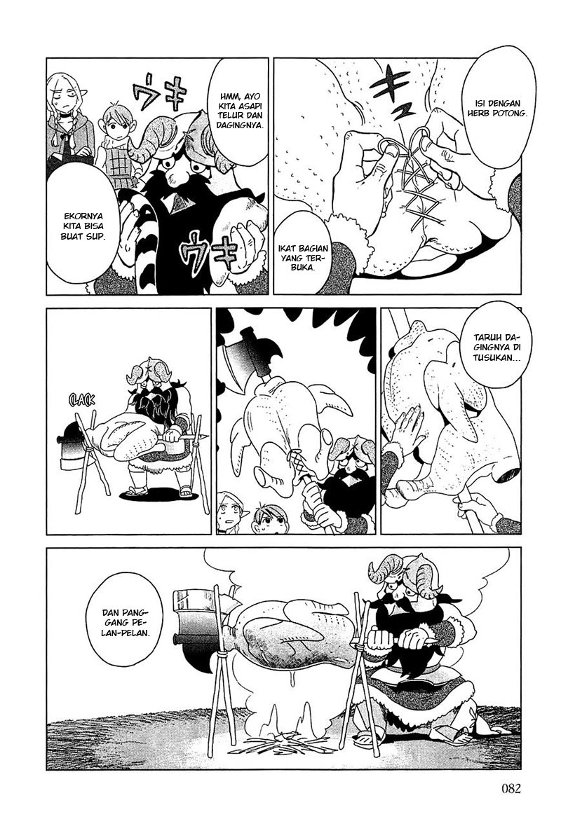 Dungeon Meshi Chapter 3 Gambar 19