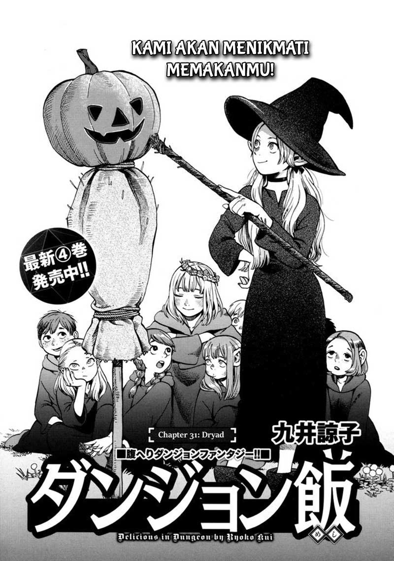 Dungeon Meshi Chapter 31 Gambar 3