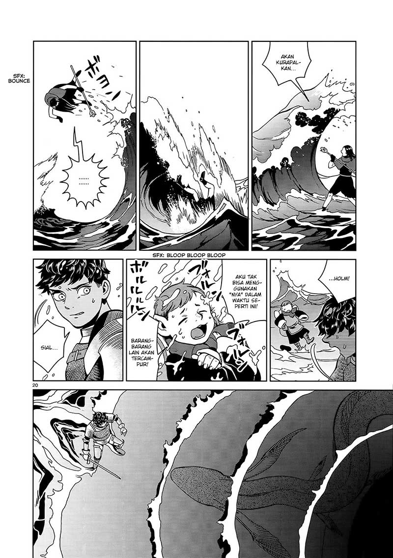 Dungeon Meshi Chapter 33 Gambar 23
