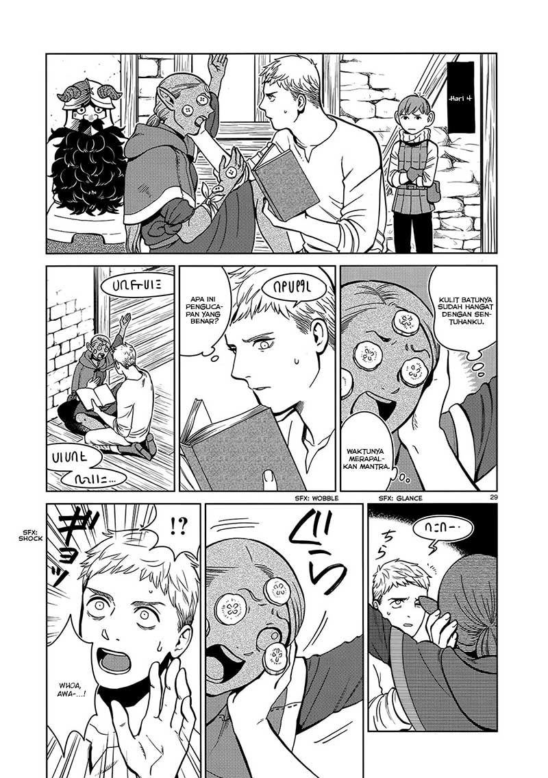 Dungeon Meshi Chapter 34 Gambar 32