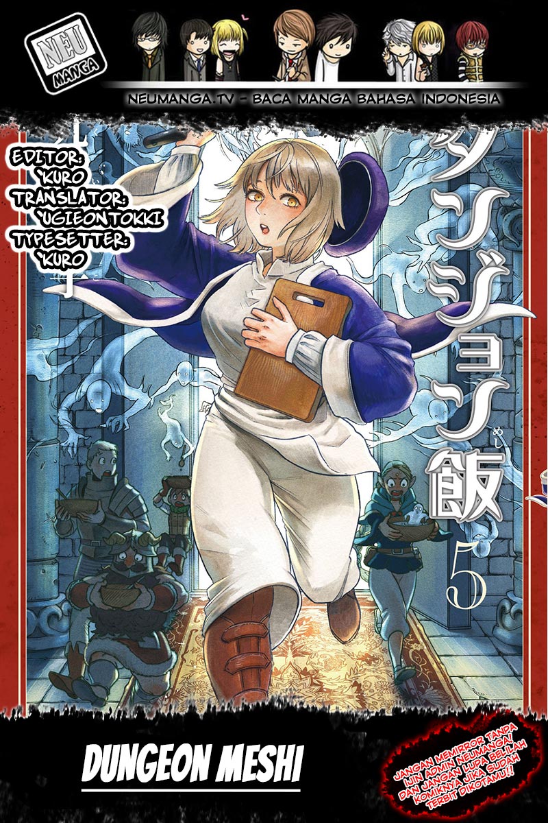 Baca Komik Dungeon Meshi Chapter 35.5 Gambar 1
