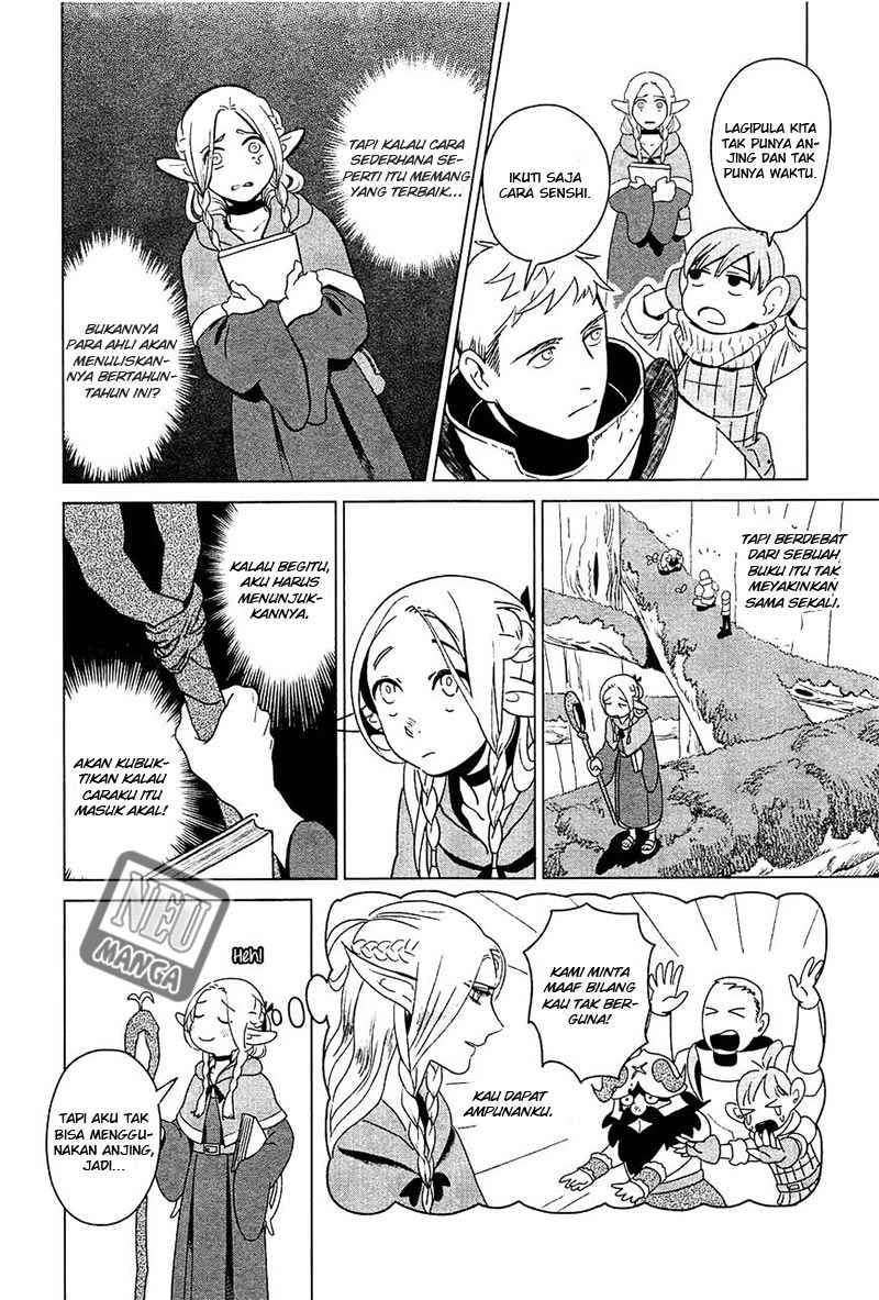 Dungeon Meshi Chapter 4 Gambar 11
