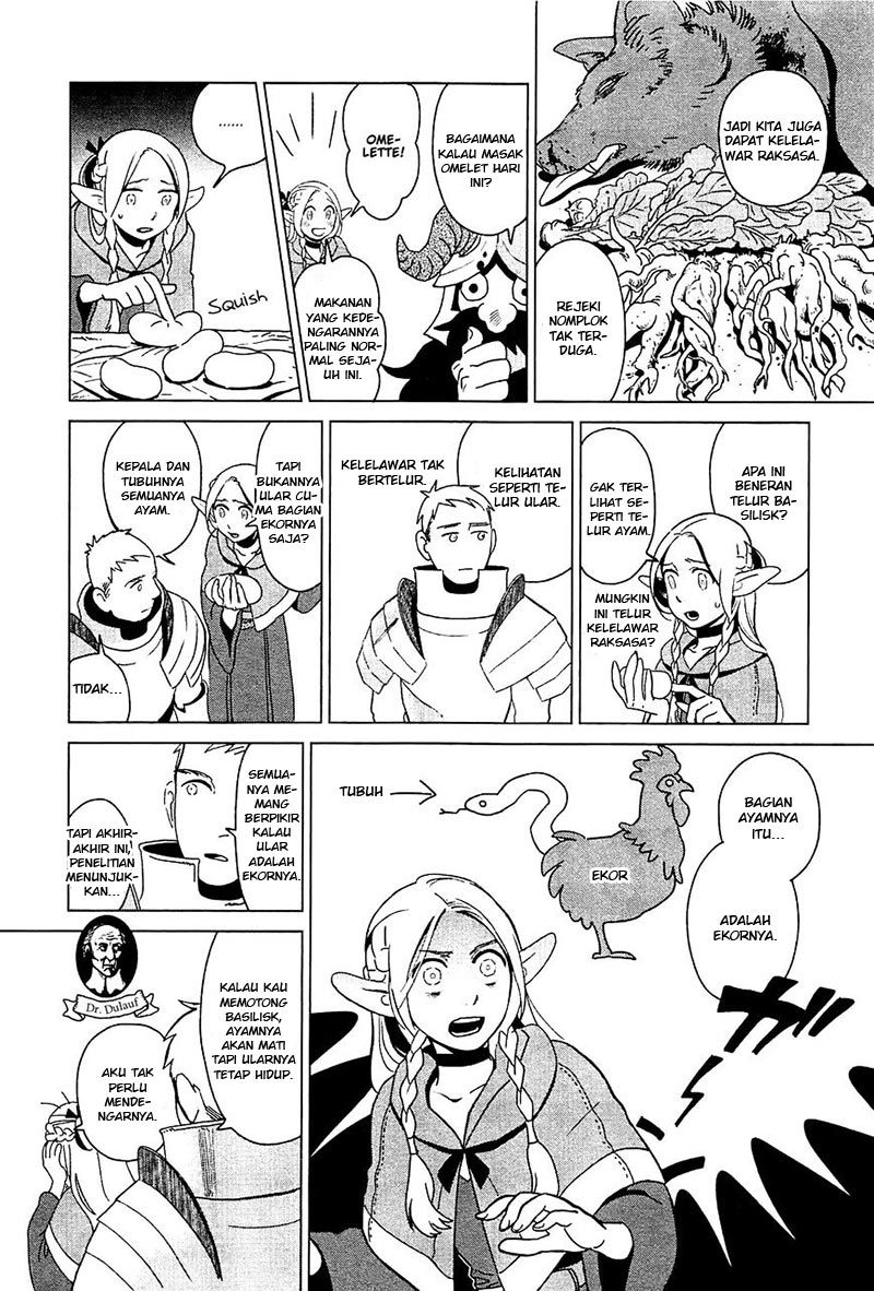 Dungeon Meshi Chapter 4 Gambar 21