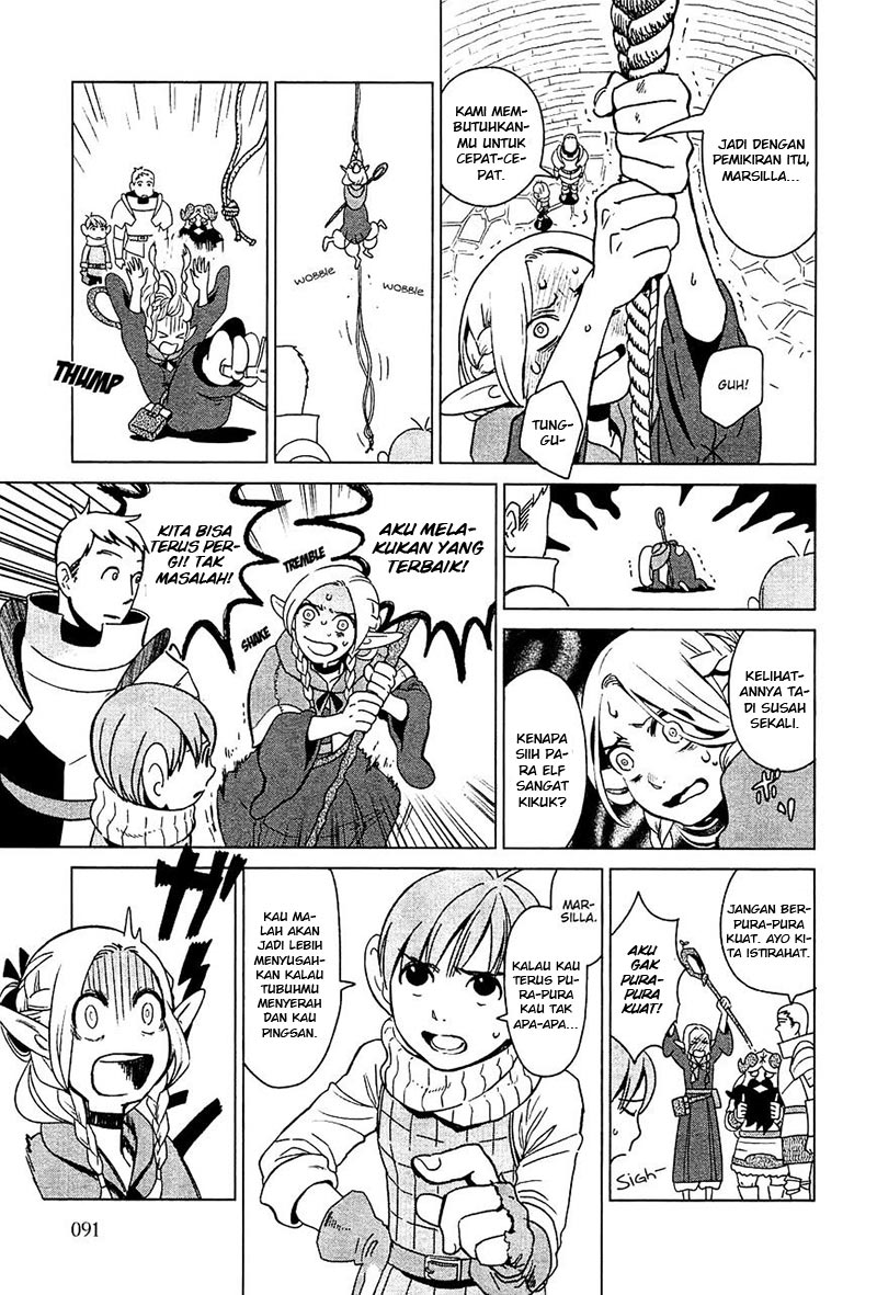 Dungeon Meshi Chapter 4 Gambar 4