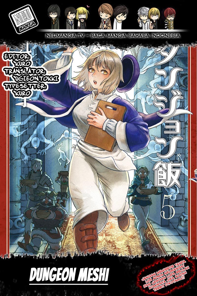 Baca Komik Dungeon Meshi Chapter 47 Gambar 1