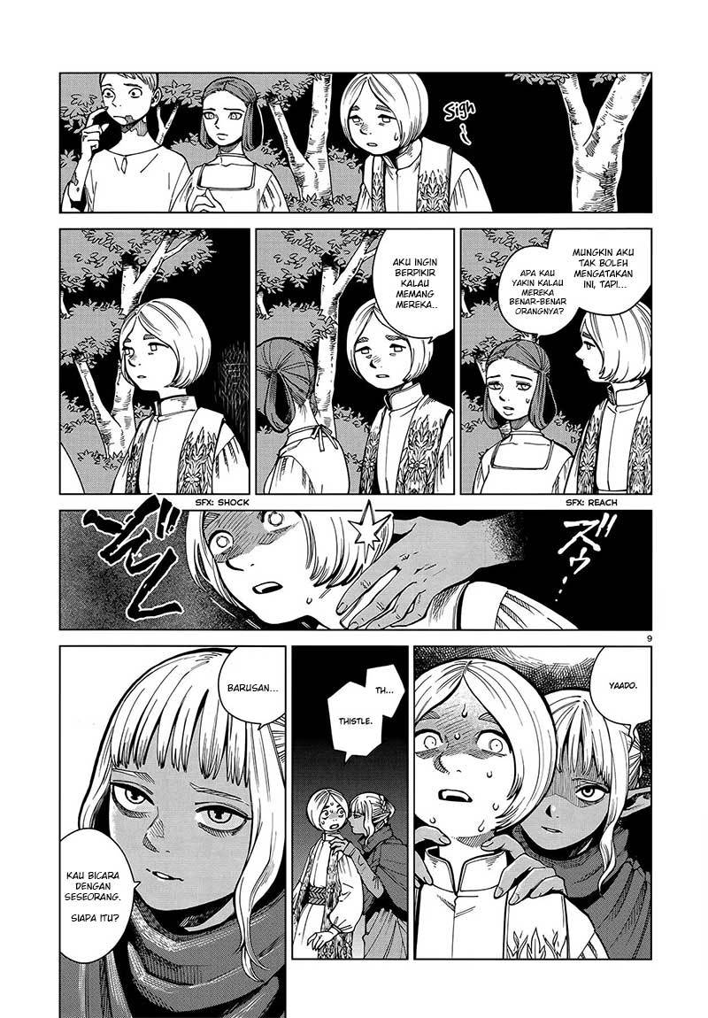 Dungeon Meshi Chapter 47 Gambar 11