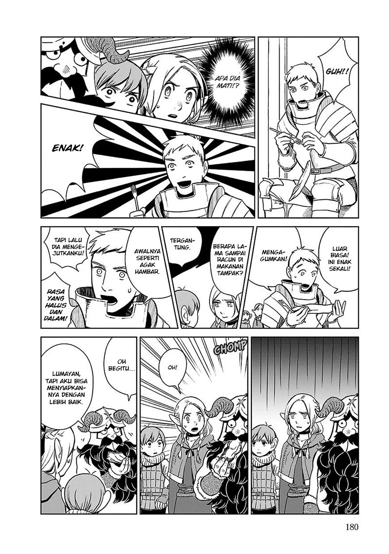 Dungeon Meshi Chapter 7 Gambar 21