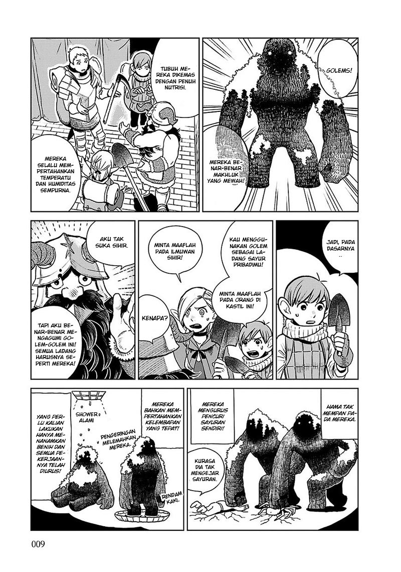 Dungeon Meshi Chapter 8 Gambar 11