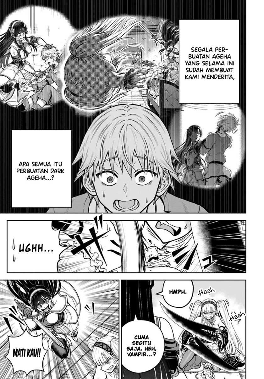 Dungeon ni Hisomu Yandere na Kanojo ni Ore wa Nando mo Korosareru Chapter 24 Gambar 22