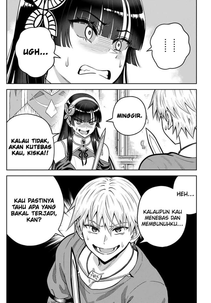 Dungeon ni Hisomu Yandere na Kanojo ni Ore wa Nando mo Korosareru Chapter 24 Gambar 24