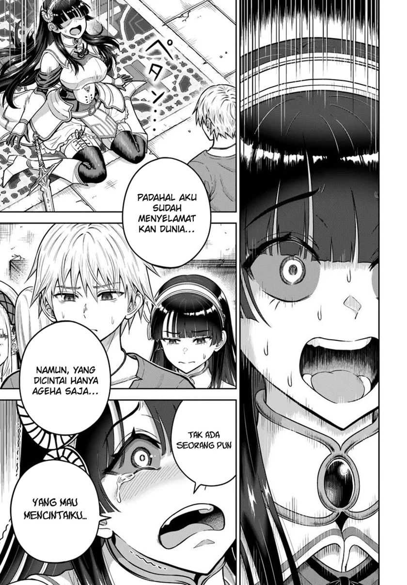 Dungeon ni Hisomu Yandere na Kanojo ni Ore wa Nando mo Korosareru Chapter 24 Gambar 28