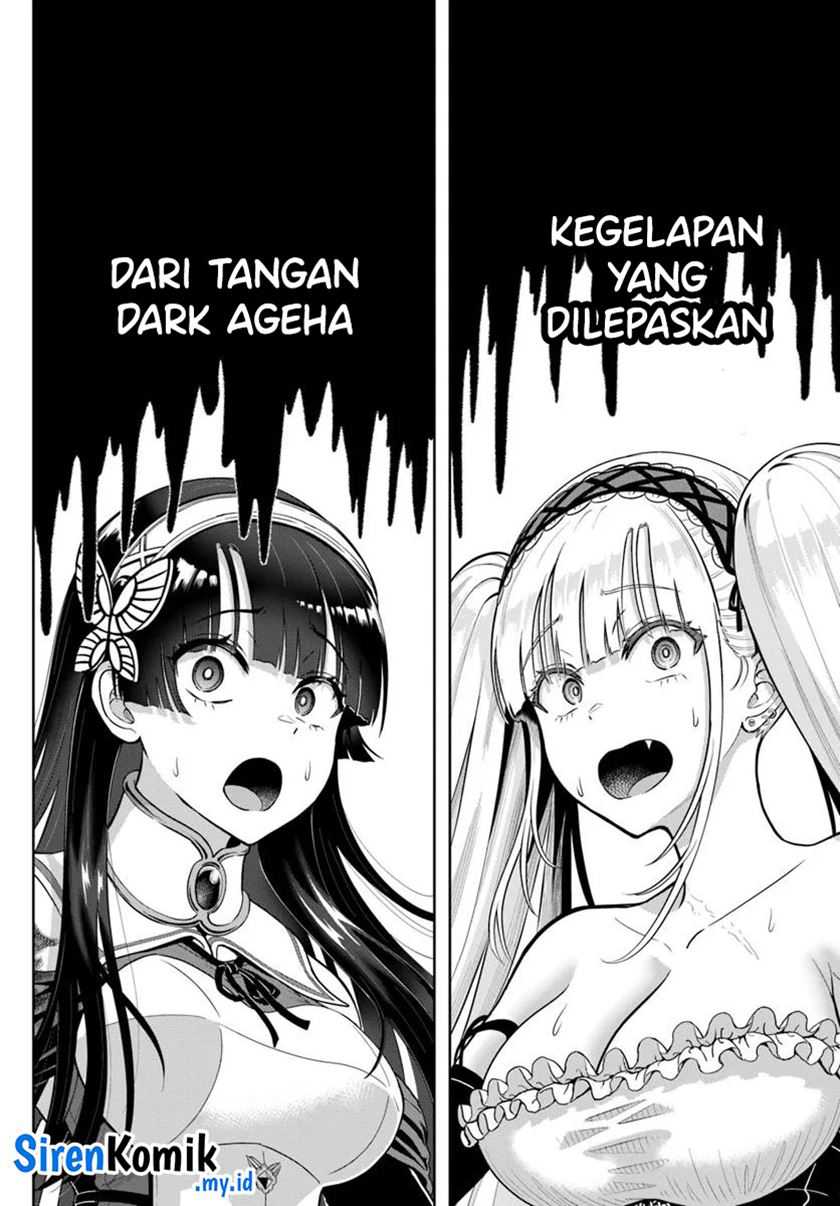 Dungeon ni Hisomu Yandere na Kanojo ni Ore wa Nando mo Korosareru Chapter 24 Gambar 33