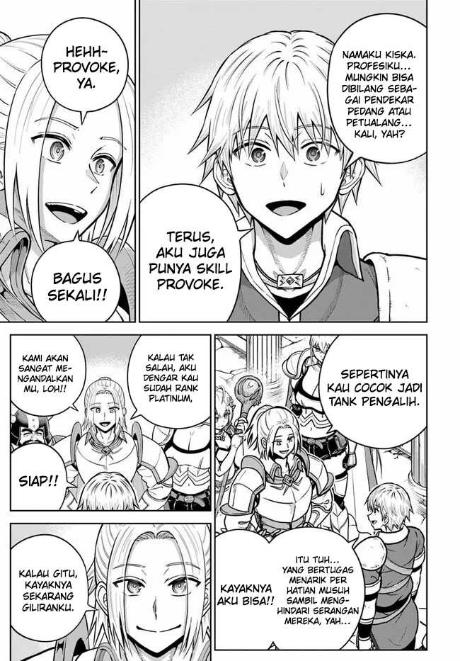 Dungeon ni Hisomu Yandere na Kanojo ni Ore wa Nando mo Korosareru Chapter 26 Gambar 10