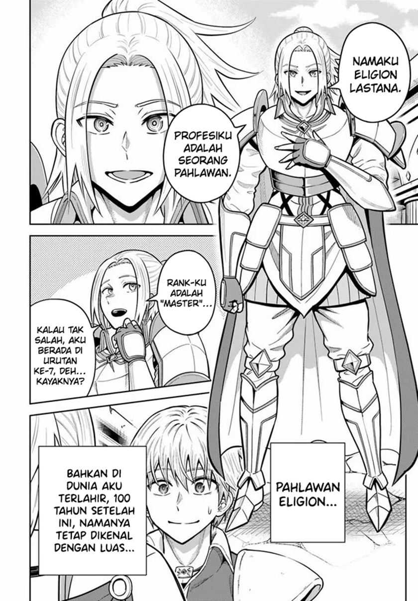 Dungeon ni Hisomu Yandere na Kanojo ni Ore wa Nando mo Korosareru Chapter 26 Gambar 11