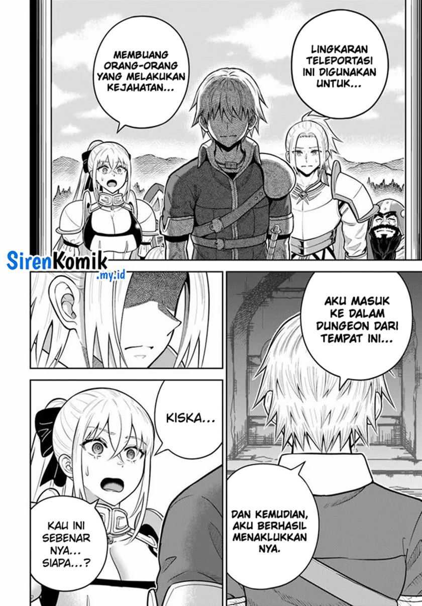 Dungeon ni Hisomu Yandere na Kanojo ni Ore wa Nando mo Korosareru Chapter 26 Gambar 21