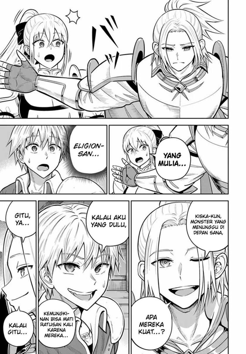 Dungeon ni Hisomu Yandere na Kanojo ni Ore wa Nando mo Korosareru Chapter 26 Gambar 22