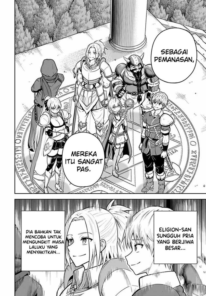 Dungeon ni Hisomu Yandere na Kanojo ni Ore wa Nando mo Korosareru Chapter 26 Gambar 23