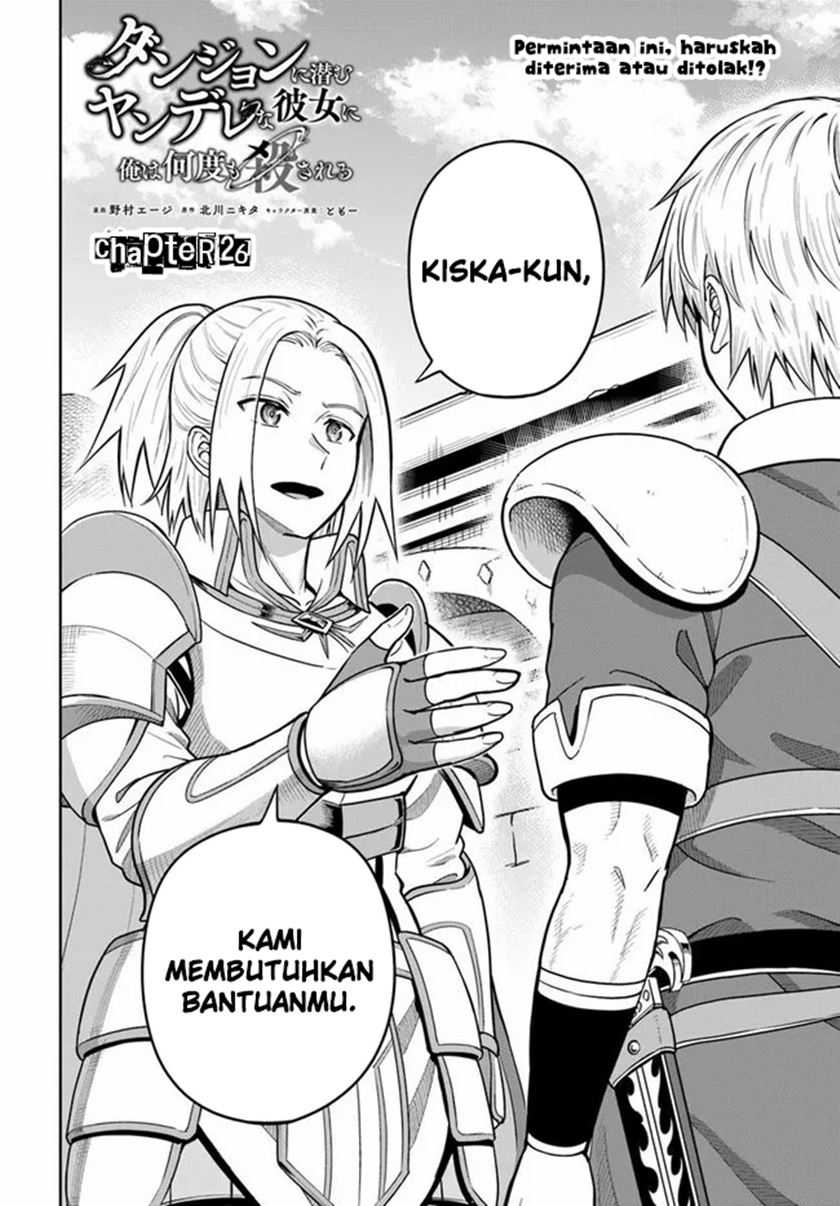Dungeon ni Hisomu Yandere na Kanojo ni Ore wa Nando mo Korosareru Chapter 26 Gambar 3
