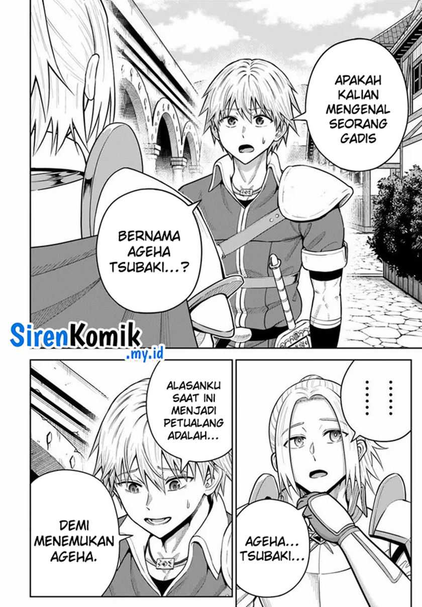 Dungeon ni Hisomu Yandere na Kanojo ni Ore wa Nando mo Korosareru Chapter 26 Gambar 5