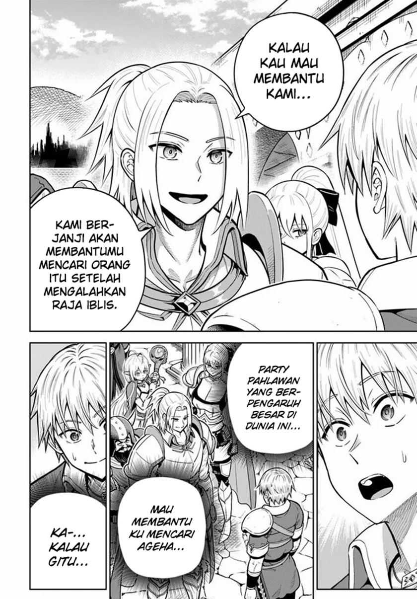 Dungeon ni Hisomu Yandere na Kanojo ni Ore wa Nando mo Korosareru Chapter 26 Gambar 7
