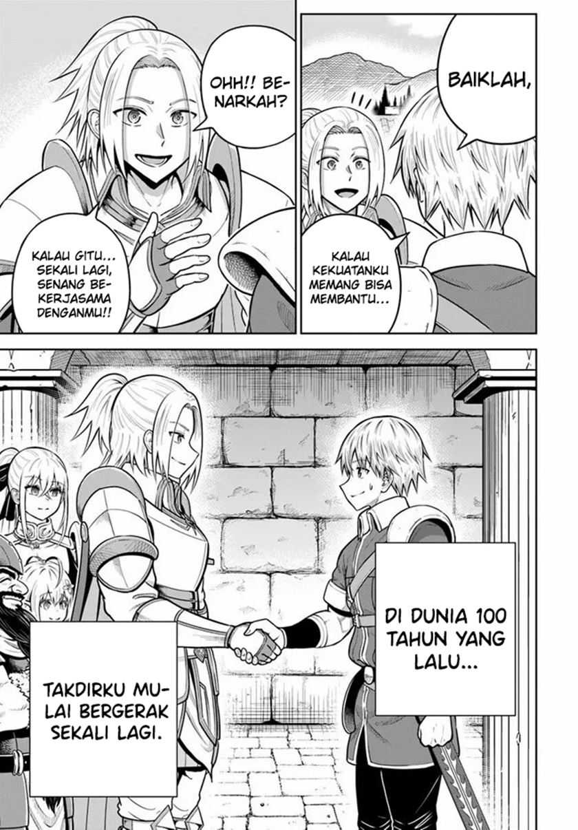 Dungeon ni Hisomu Yandere na Kanojo ni Ore wa Nando mo Korosareru Chapter 26 Gambar 8