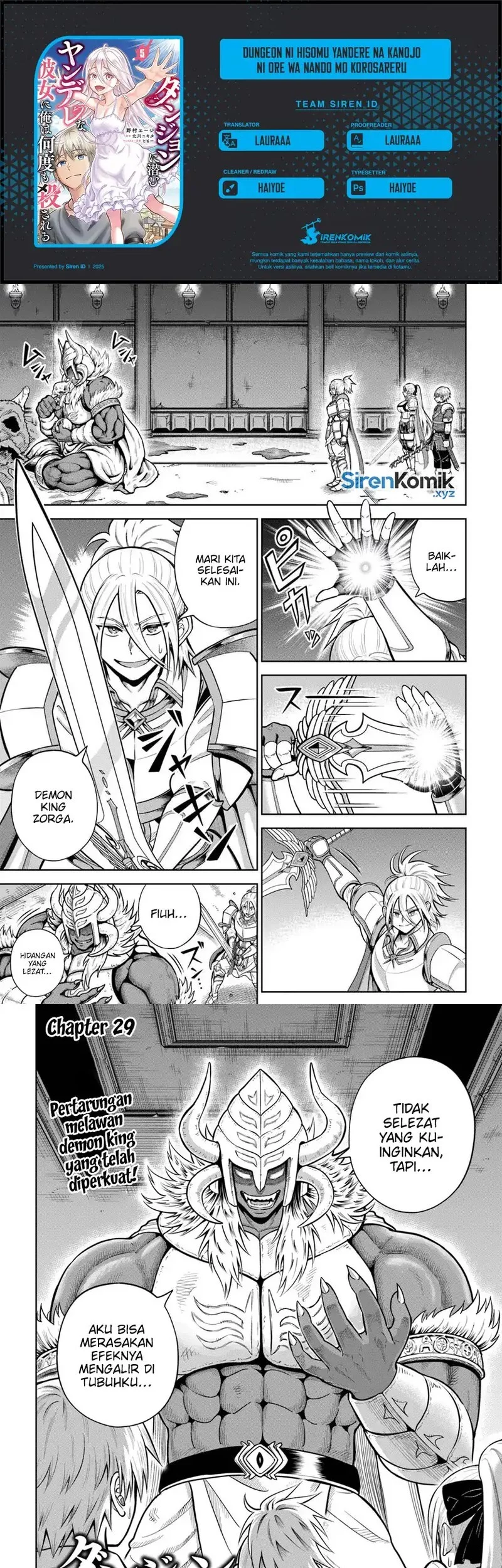 Baca Komik Dungeon ni Hisomu Yandere na Kanojo ni Ore wa Nando mo Korosareru Chapter 29 Gambar 1