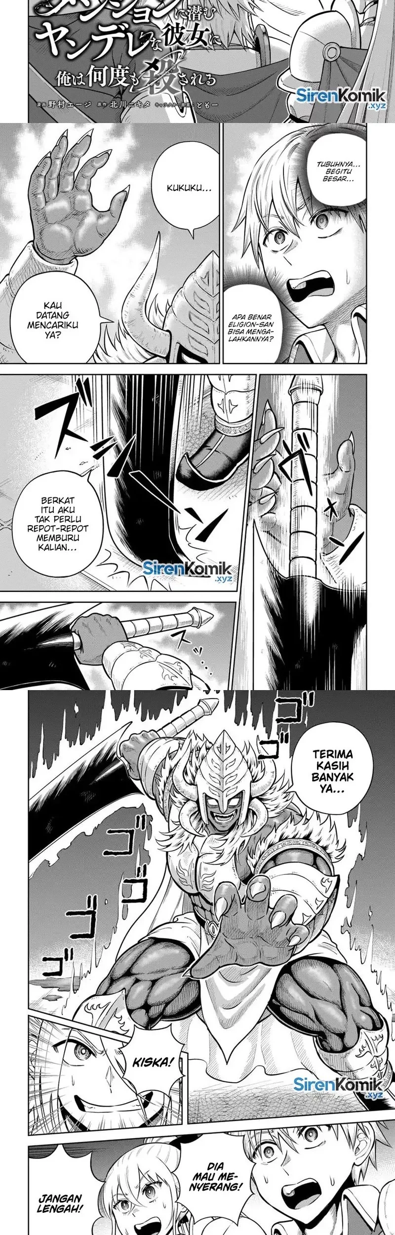 Baca  Dungeon ni Hisomu Yandere na Kanojo ni Ore wa Nando mo Korosareru Chapter 29 Gambar 2