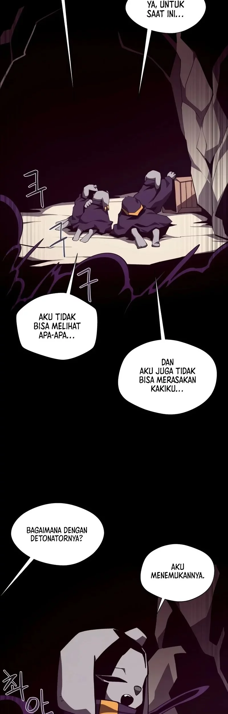 Dungeon Odyssey Chapter 125 Gambar 41