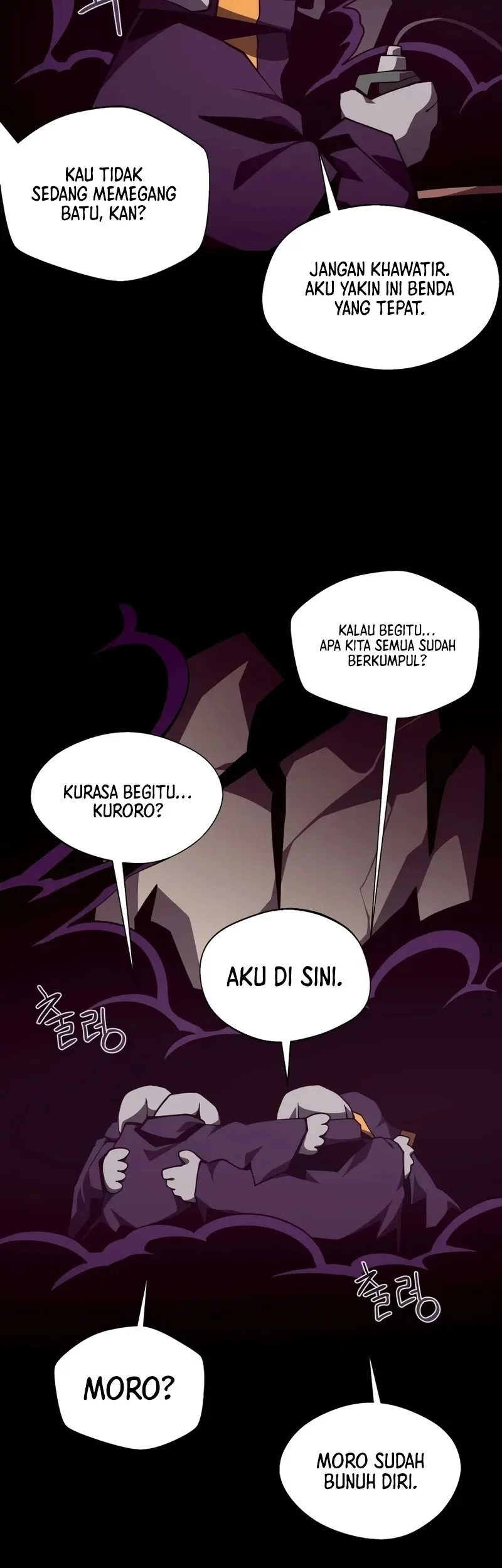 Dungeon Odyssey Chapter 125 Gambar 42