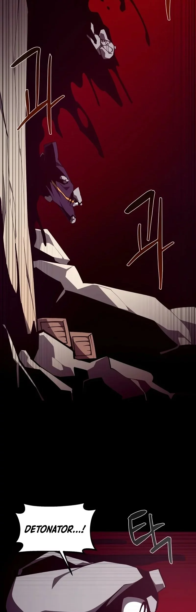 Dungeon Odyssey Chapter 125 Gambar 26