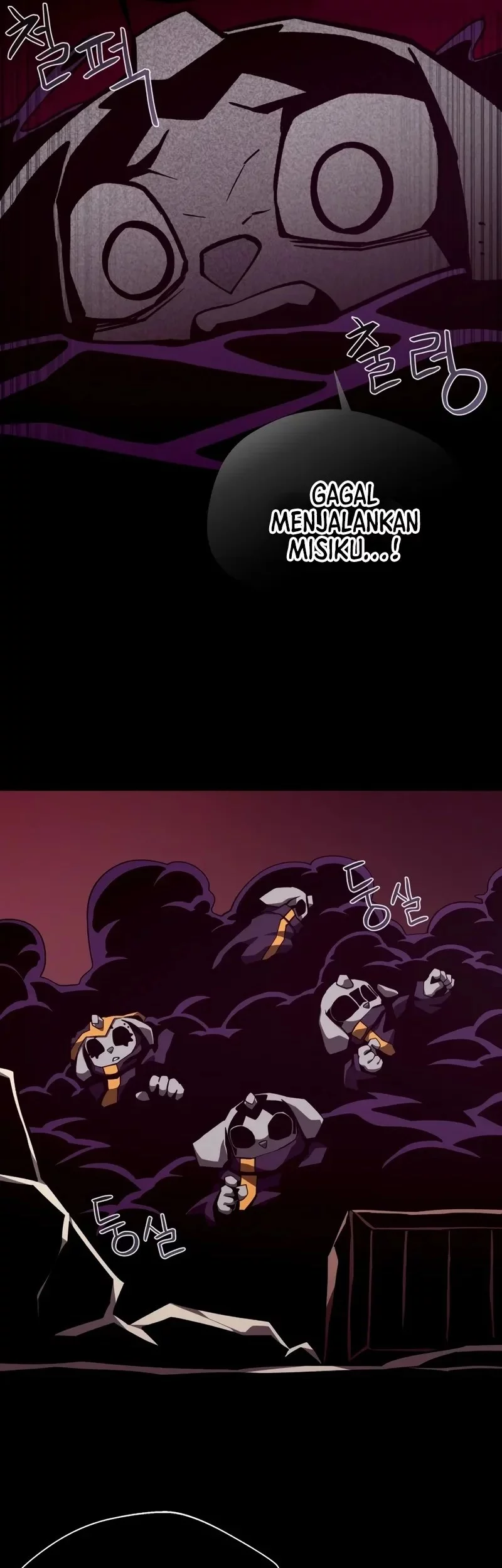 Dungeon Odyssey Chapter 125 Gambar 32