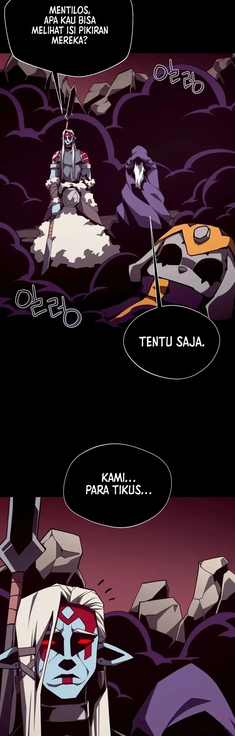 Dungeon Odyssey Chapter 125 Gambar 33