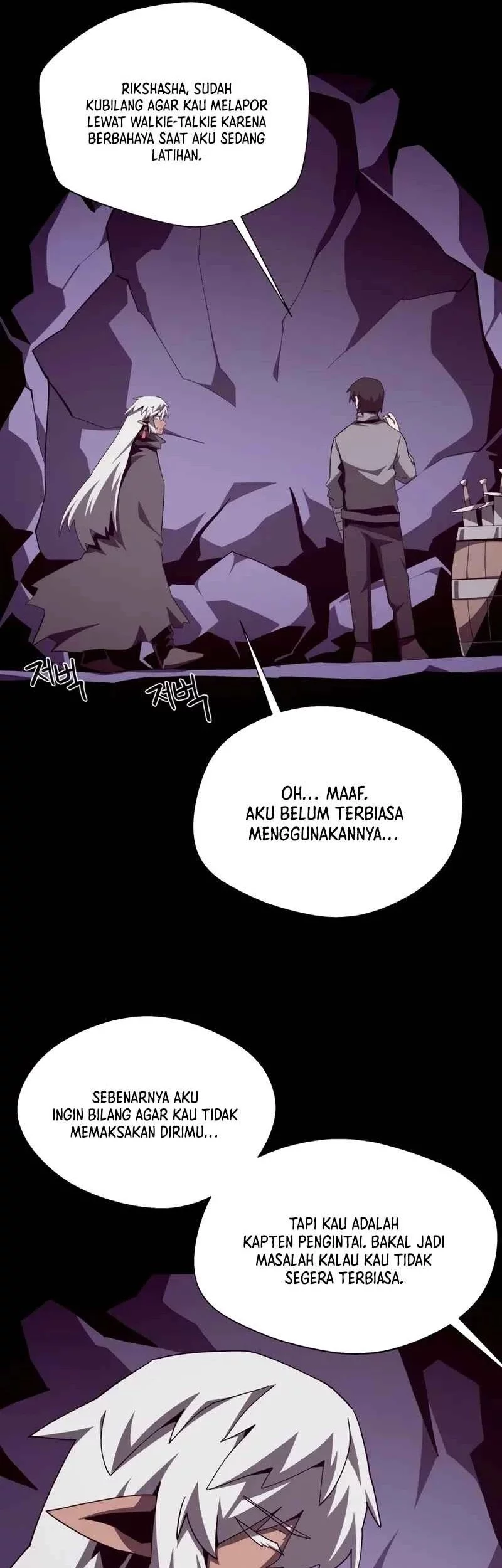 Dungeon Odyssey Chapter 126 Gambar 15