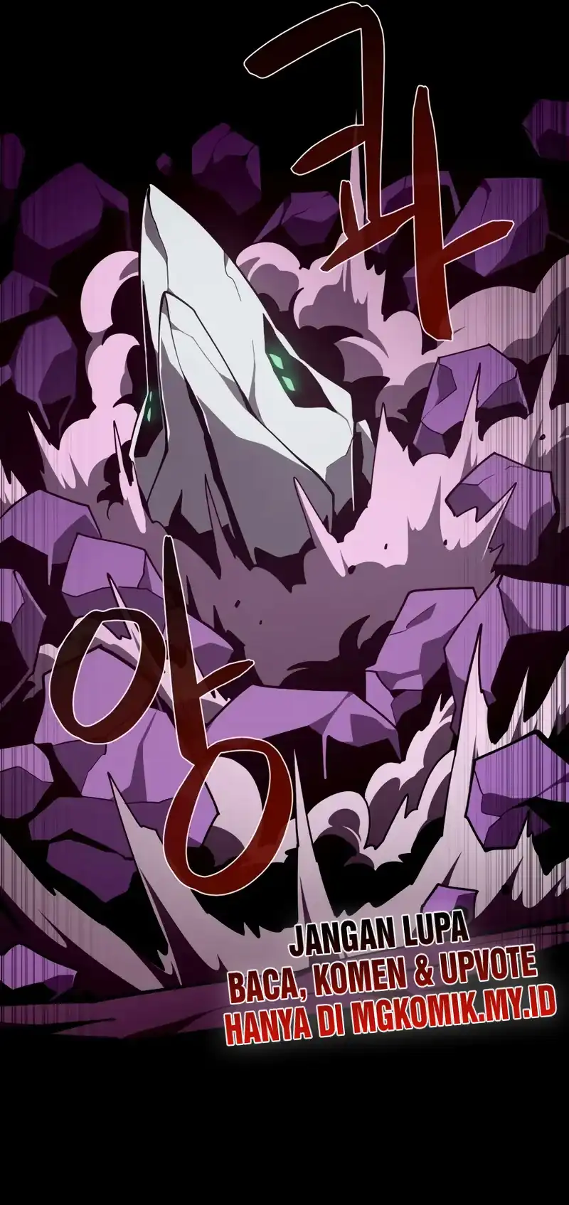 Dungeon Odyssey Chapter 127 Gambar 3