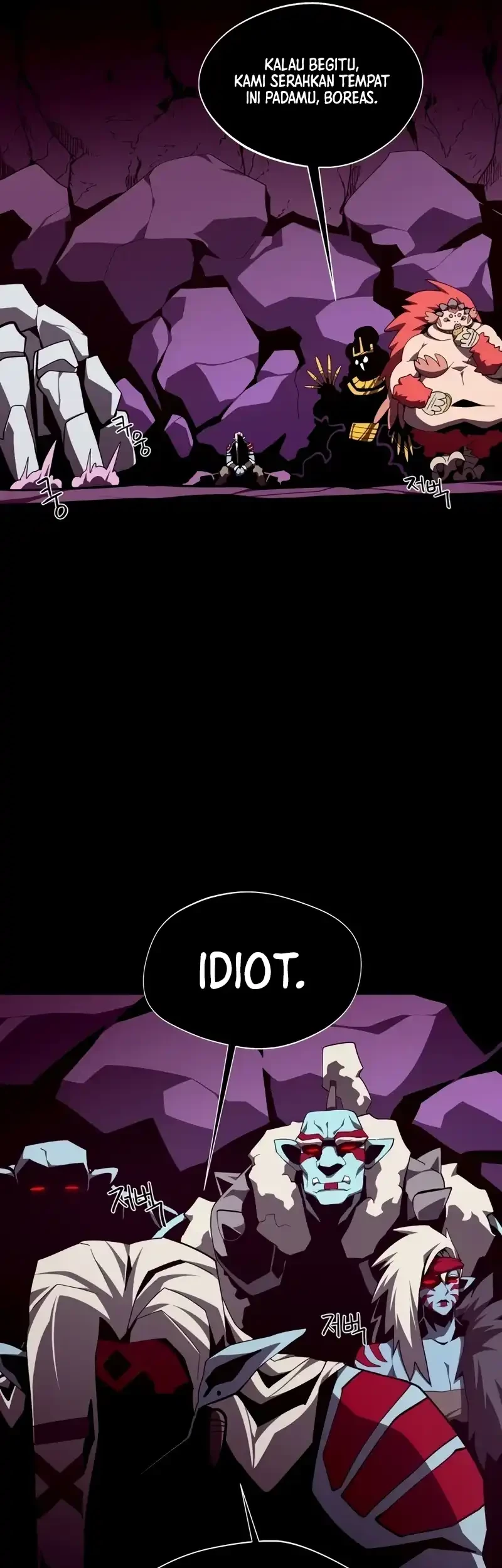 Dungeon Odyssey Chapter 127 Gambar 62