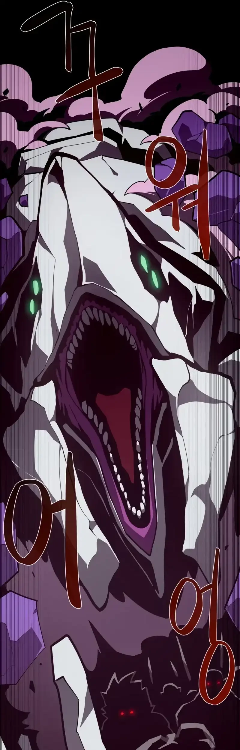 Dungeon Odyssey Chapter 127 Gambar 4