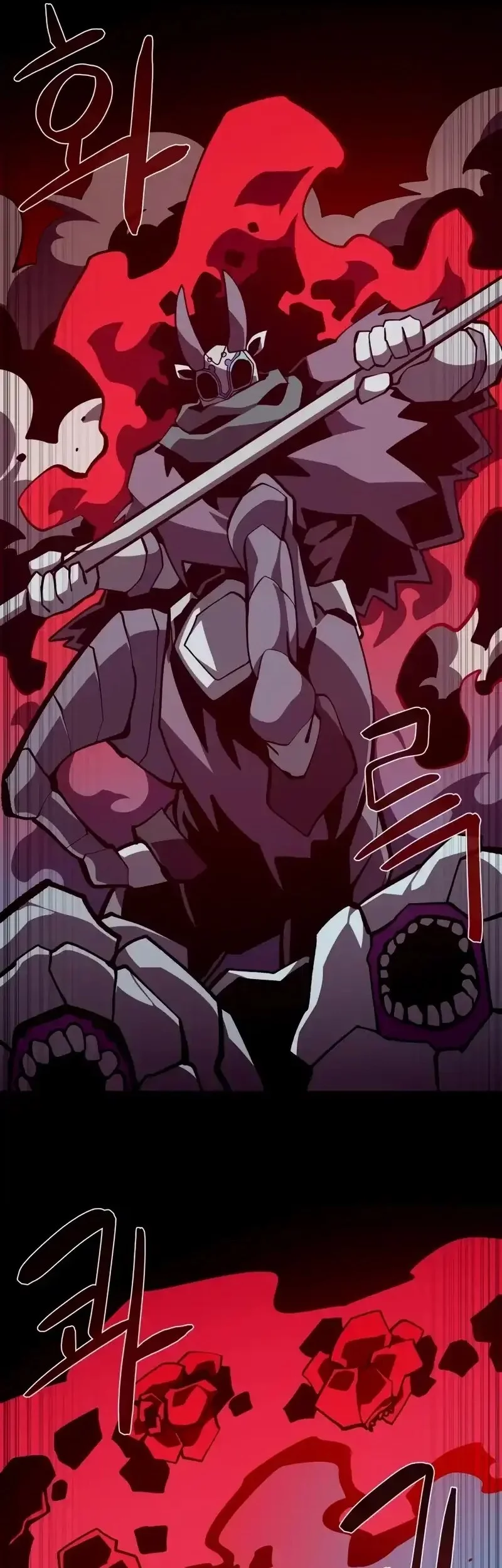 Dungeon Odyssey Chapter 128 Gambar 24