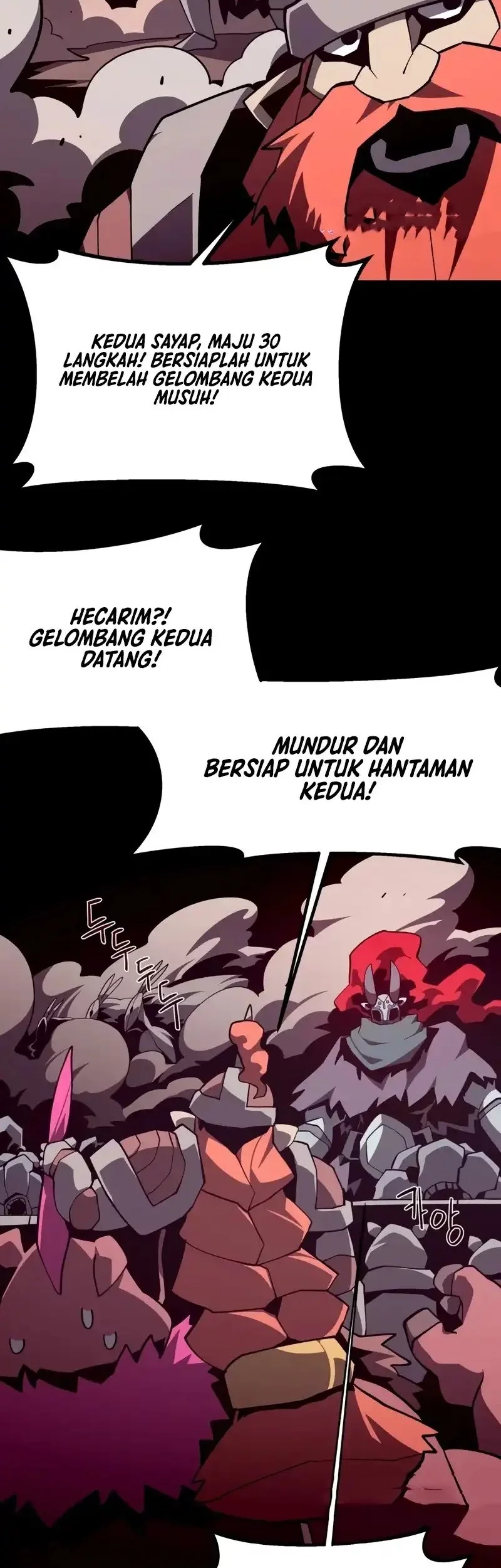 Dungeon Odyssey Chapter 128 Gambar 29