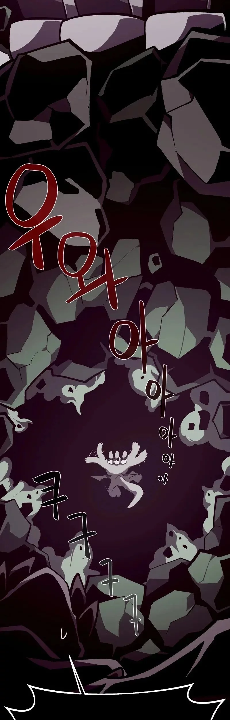 Dungeon Odyssey Chapter 129 Gambar 40