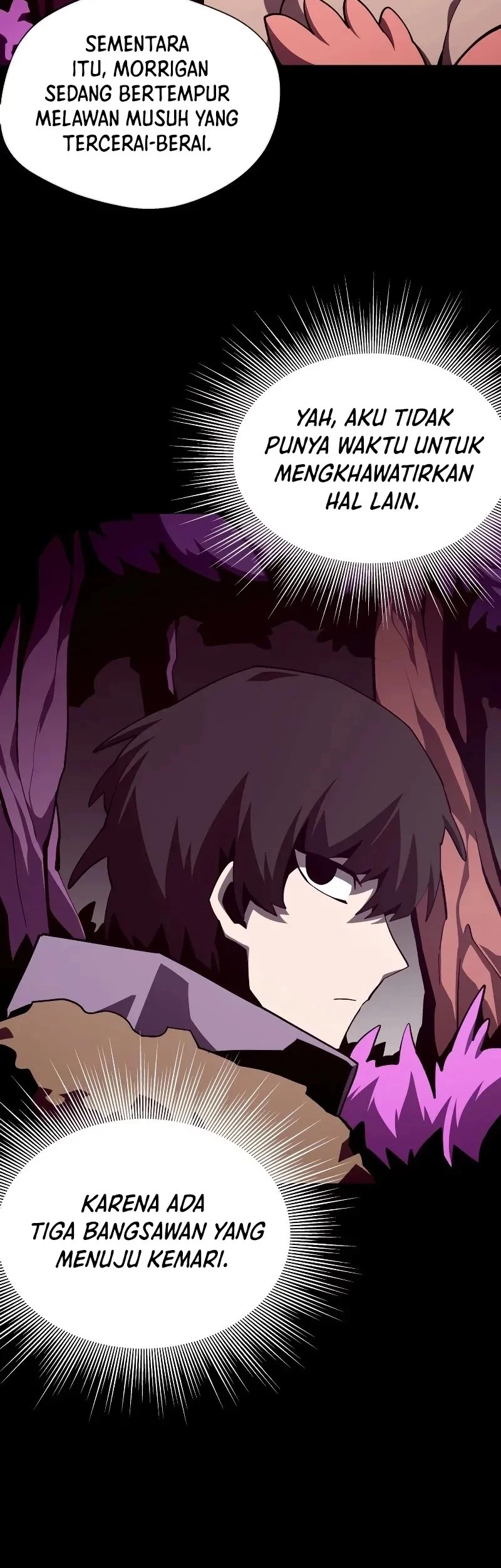 Dungeon Odyssey Chapter 129 Gambar 7