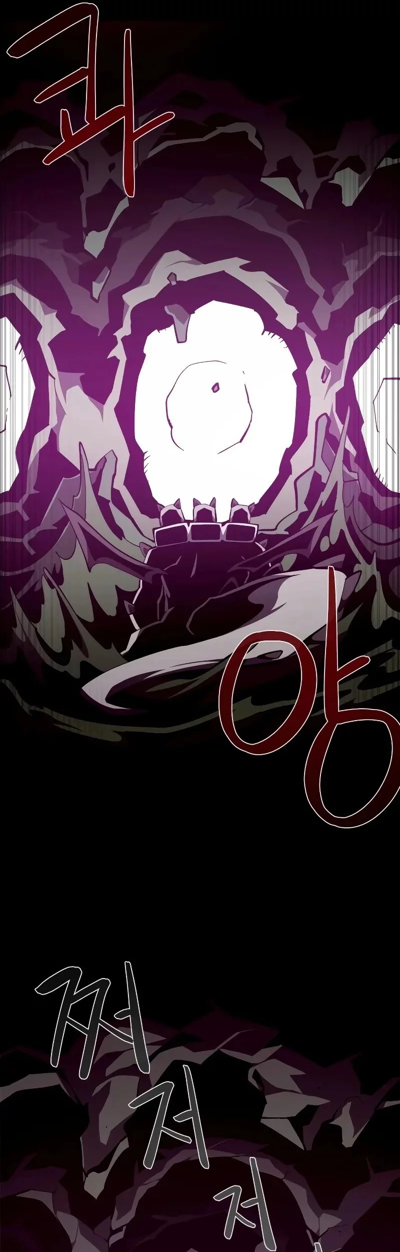 Dungeon Odyssey Chapter 129 Gambar 33