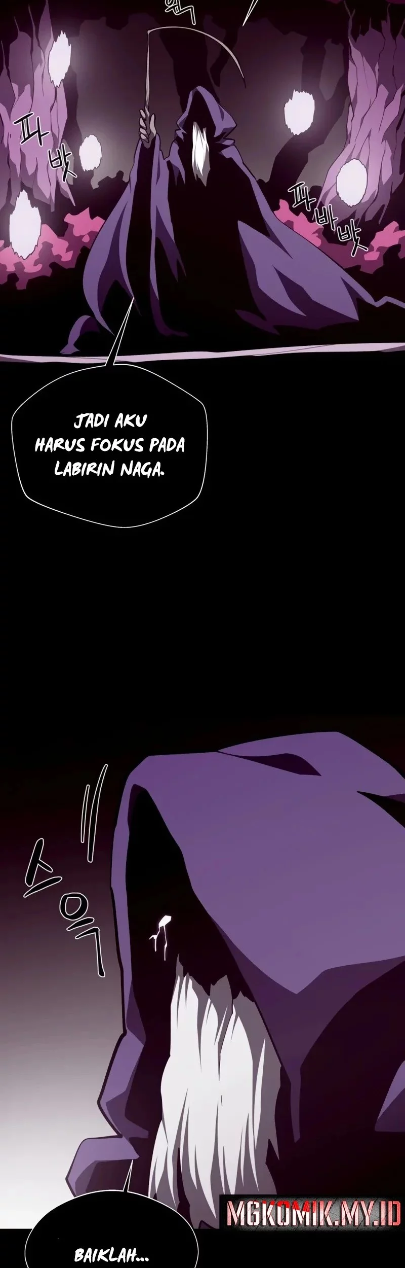 Dungeon Odyssey Chapter 130 Gambar 38