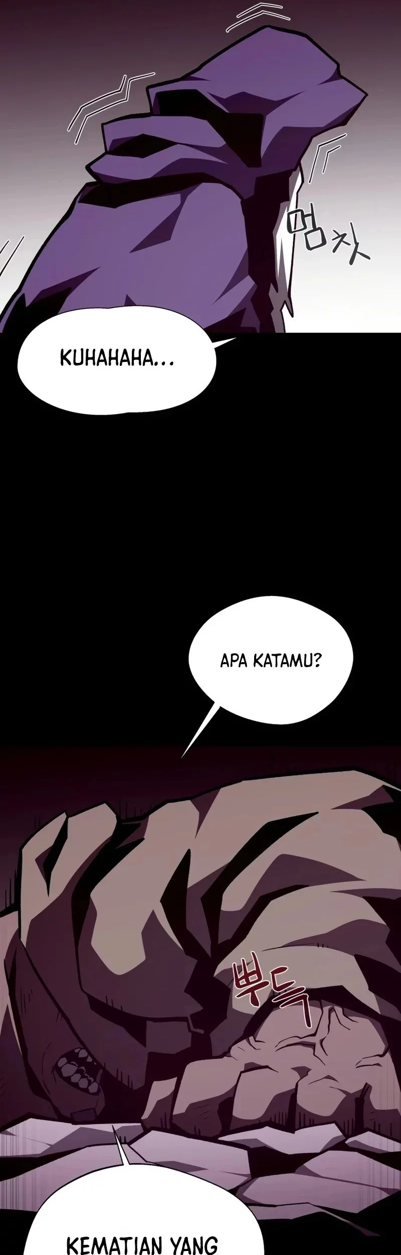 Dungeon Odyssey Chapter 130 Gambar 48