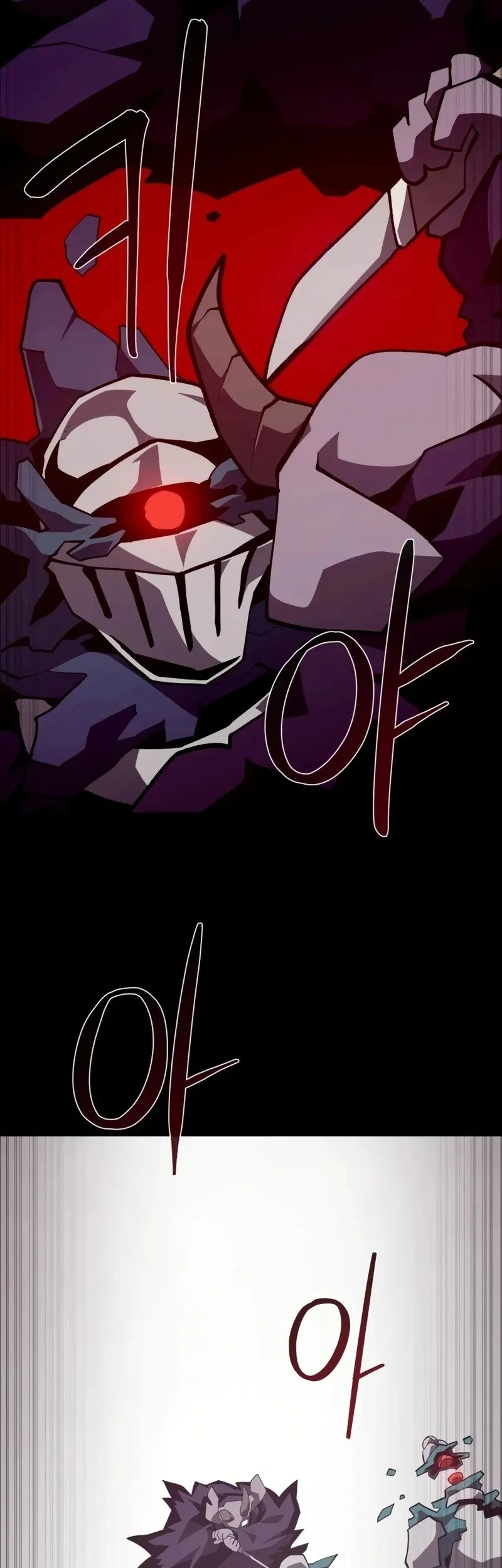 Dungeon Odyssey Chapter 130 Gambar 13