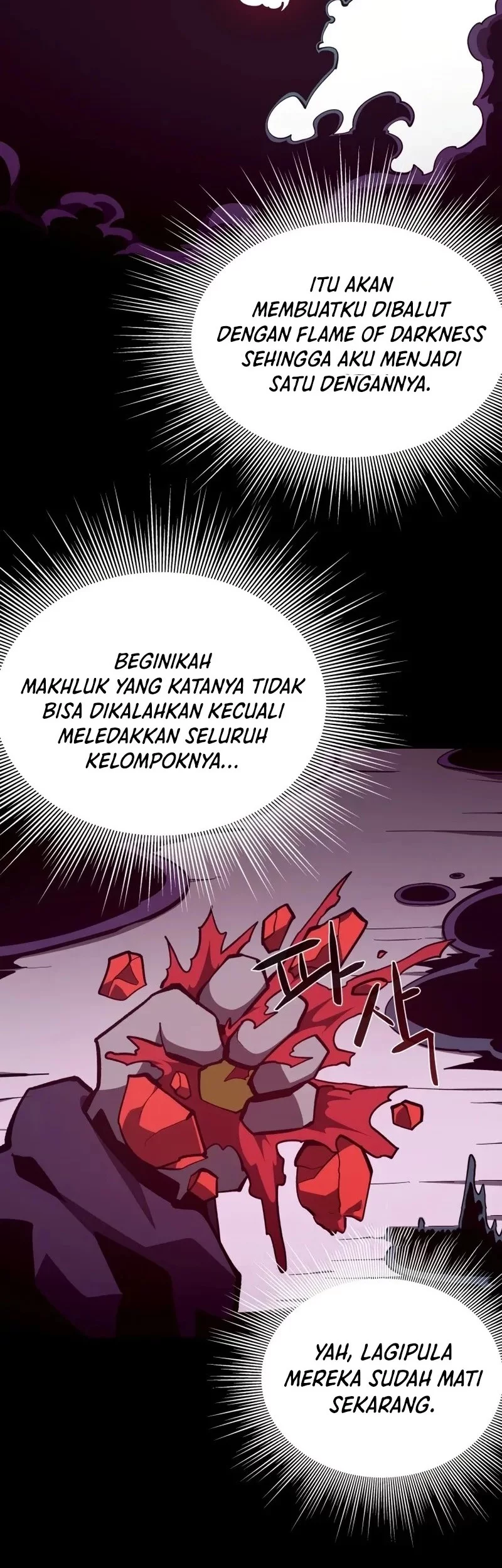 Dungeon Odyssey Chapter 130 Gambar 22