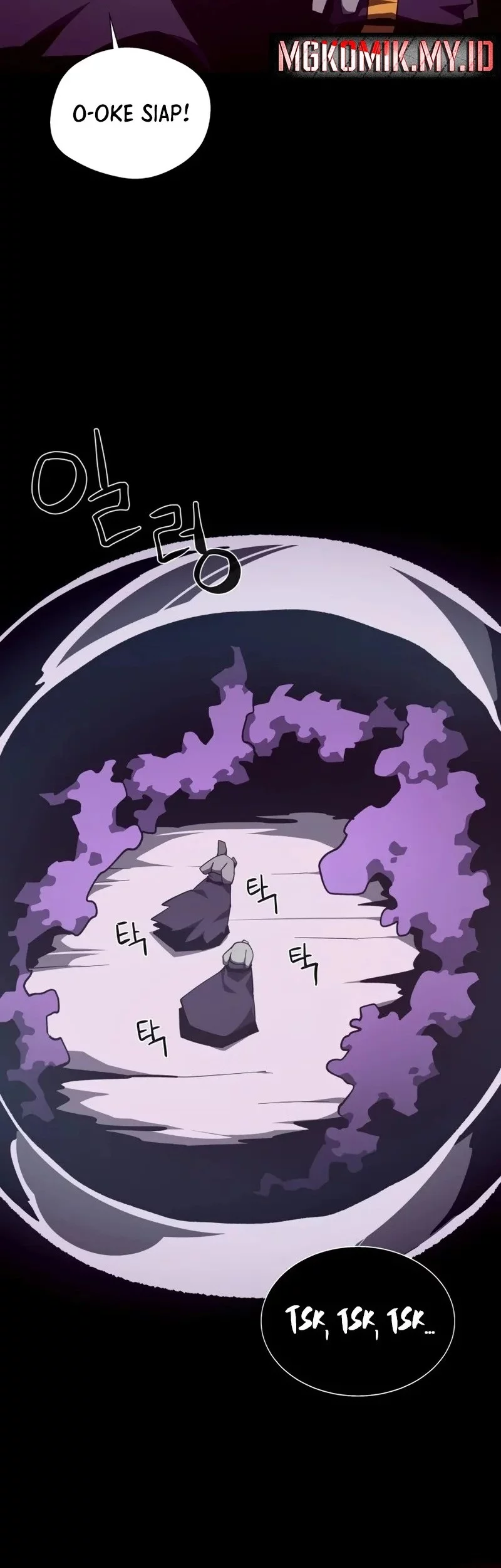 Dungeon Odyssey Chapter 130 Gambar 33