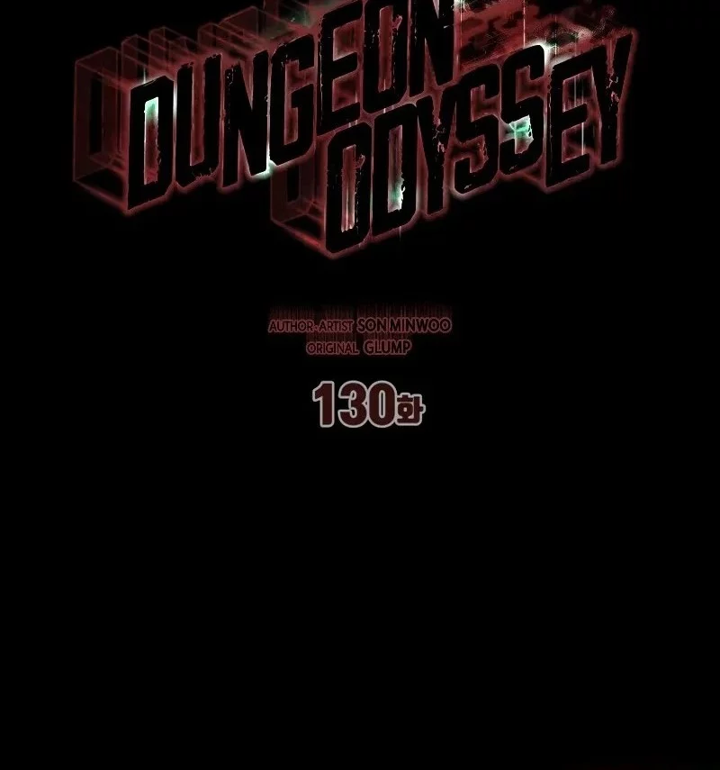 Dungeon Odyssey Chapter 130 Gambar 35