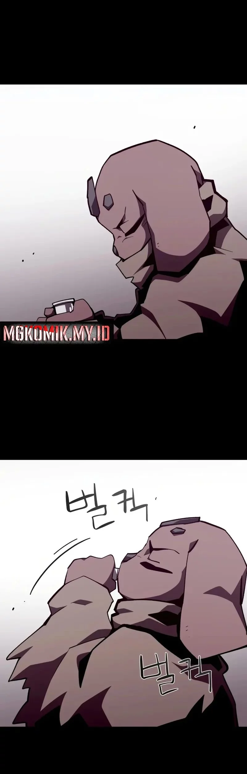 Dungeon Odyssey Chapter 131 Gambar 44