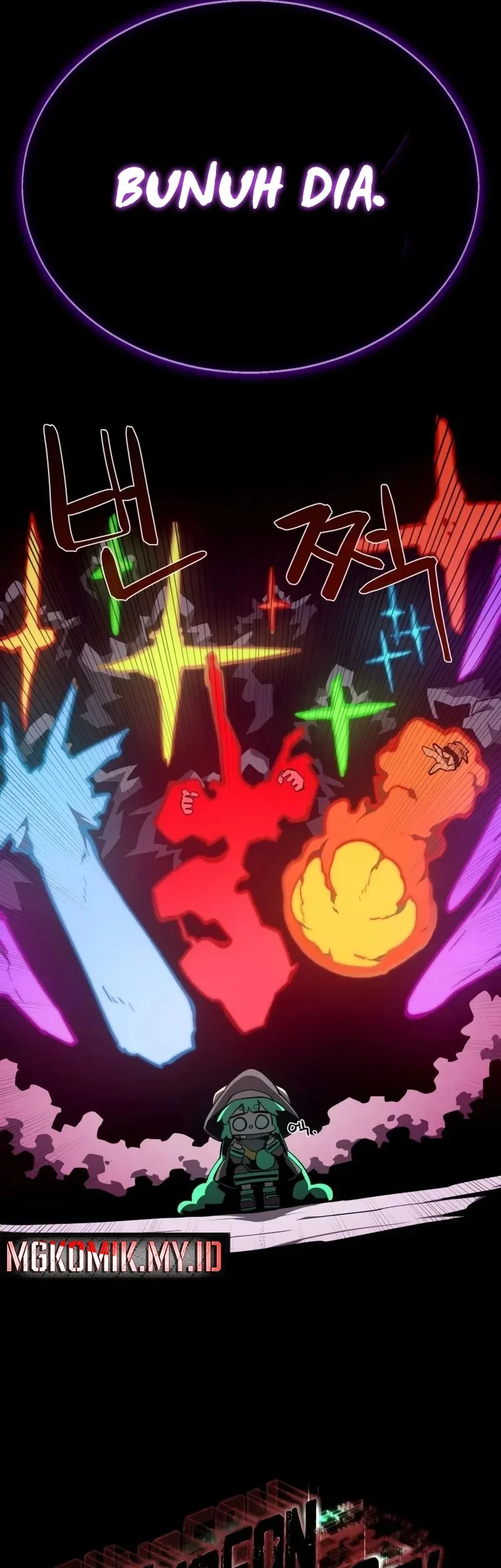 Dungeon Odyssey Chapter 131 Gambar 16